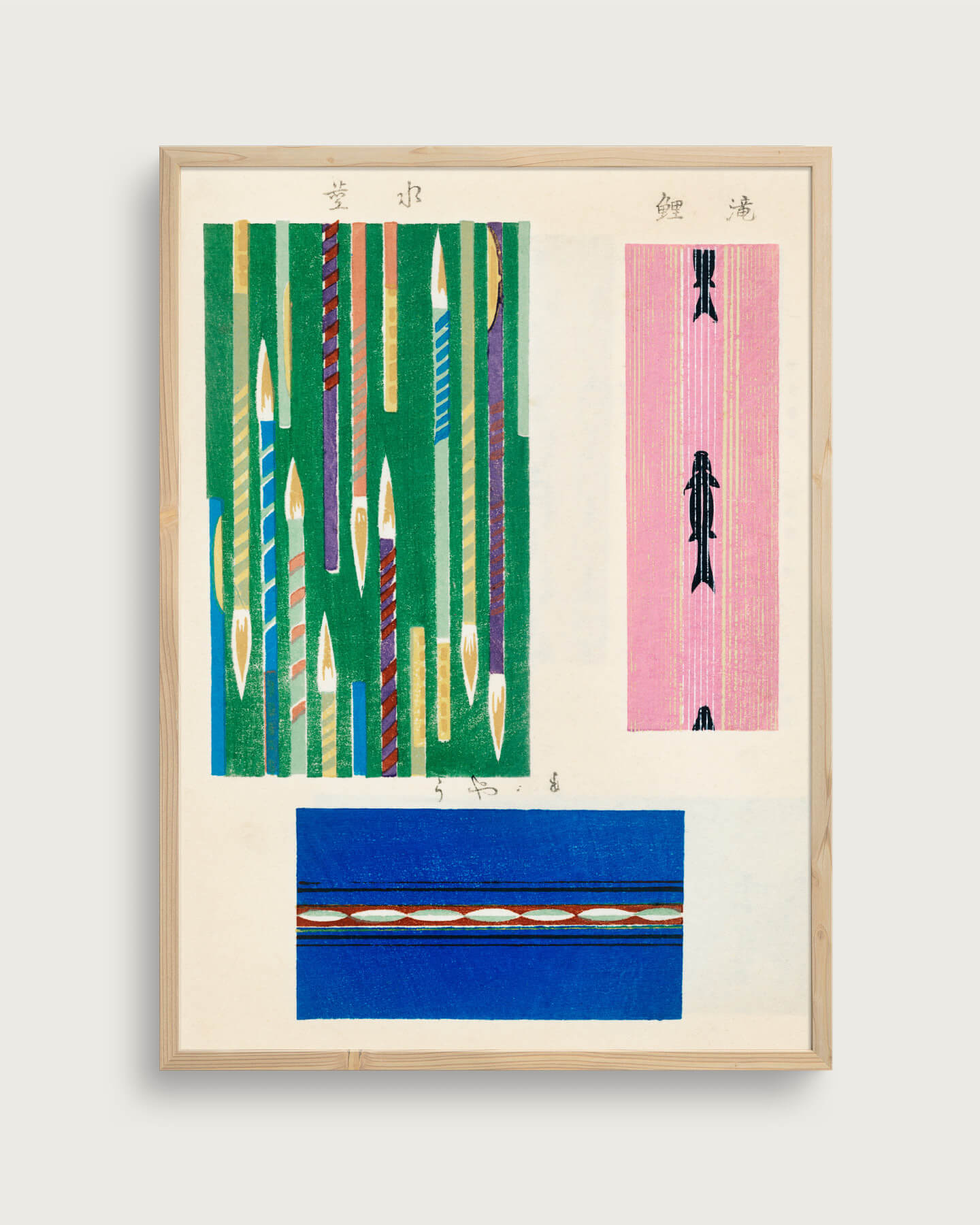 Furuya Korin Størrelse 70x100 Akustikprint Inkl Egetræsramme Taishampx14d - Plakater